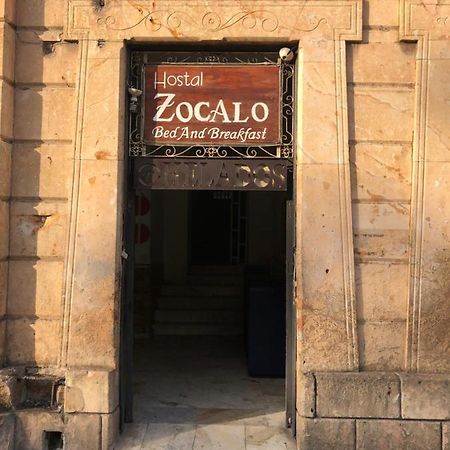 فندق Hostal Zocalo ميريدا المظهر الخارجي الصورة